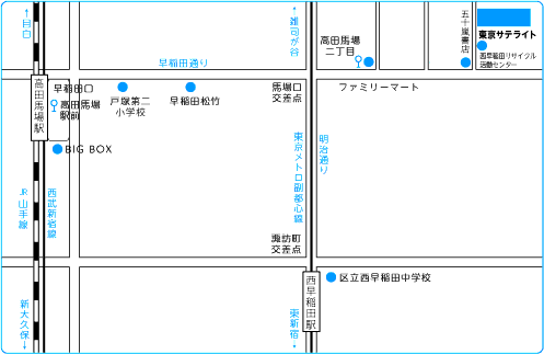 人間総合科学大学高田馬場キャンパスMAP